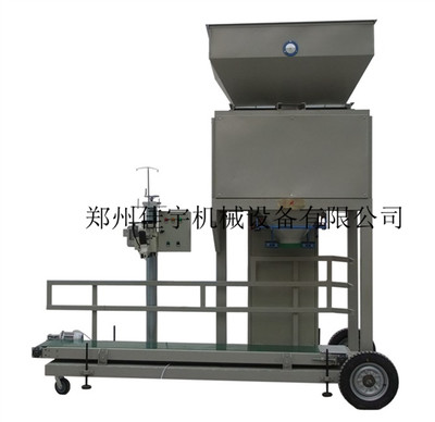 粉體包裝稱、顆粒包裝稱與自動配料秤——鄭州佳宇機械設備供應信息全解析