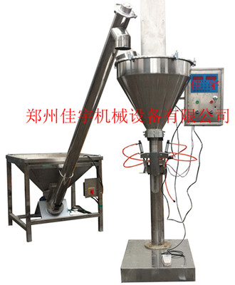 專業解析 粉體、顆粒包裝稱與自動配料秤——以鄭州佳宇機械設備為例