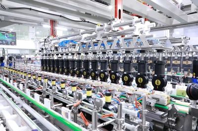 產(chǎn)業(yè)數(shù)字化場景應用賦能遵義高質(zhì)量發(fā)展