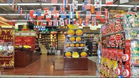 市場紅利來襲 1號店精準(zhǔn)布局進(jìn)口食品，引領(lǐng)消費(fèi)新浪潮
